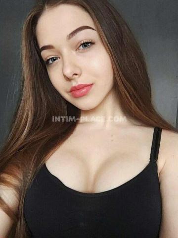 Проститутка Чулпан